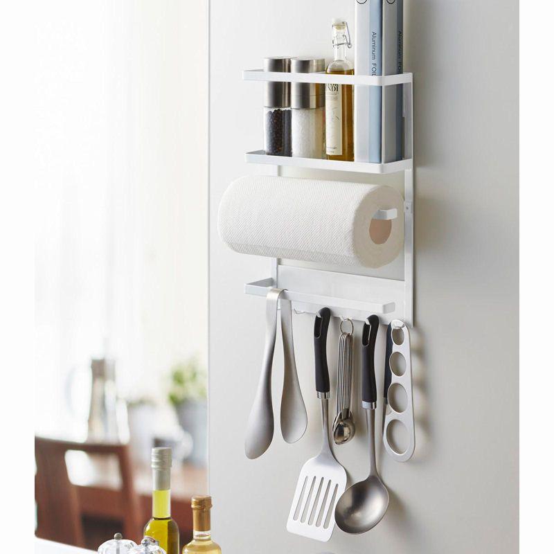 Yamazaki White Magnetic Kitchen Organization Rack