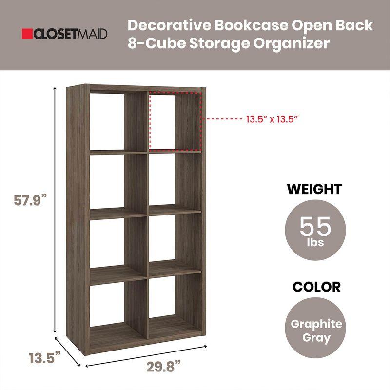 29.87'' H x 57.95'' W Cube Bookcase