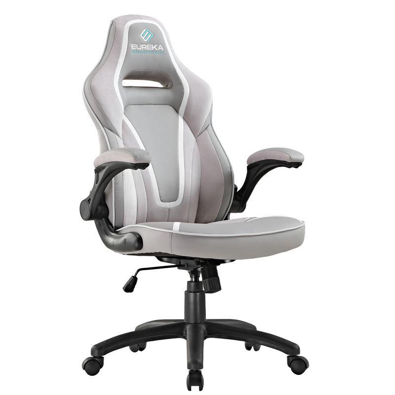Ivy Bronx Ergonomic Racing Pu Leather Gaming Chair