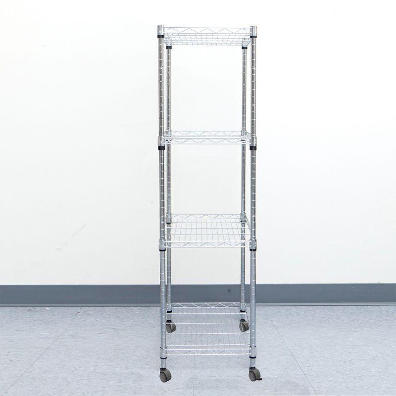 Adjustable 4-Tier Gray Wire Utility Storage Cart