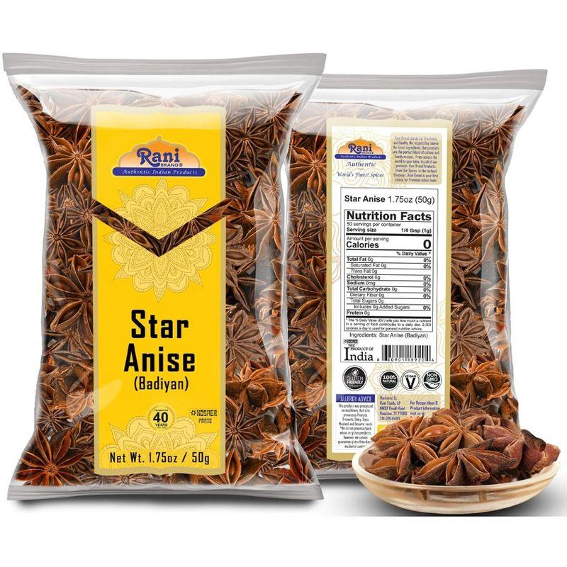 Star Anise Seeds (Badian Khatai) - 1.75oz (50g) - Rani Brand Authentic Indian Products
