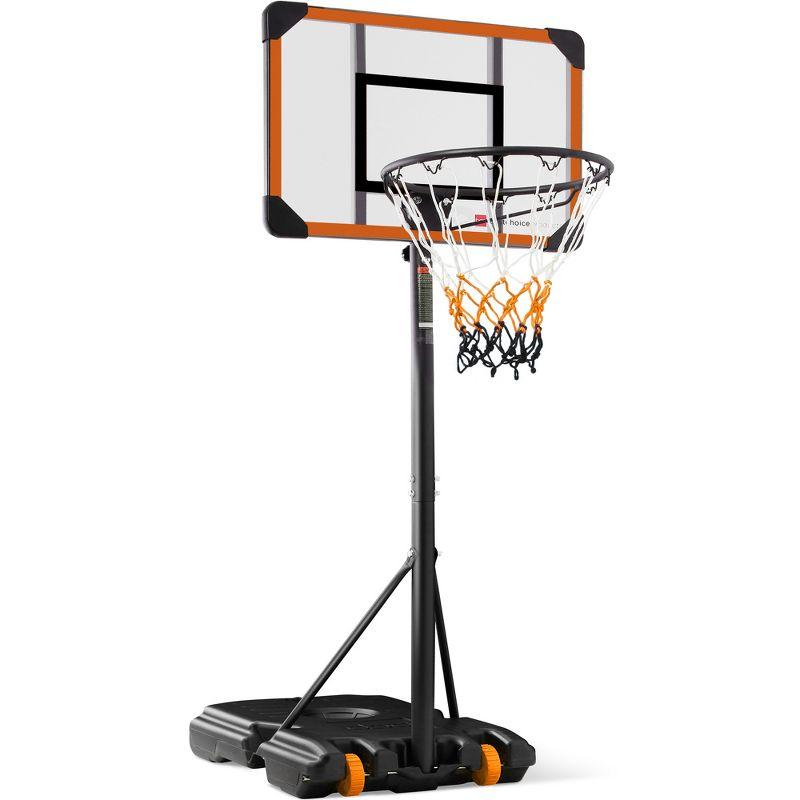 Adjustable Portable Kids Basketball Hoop with Orange and Black Backboard