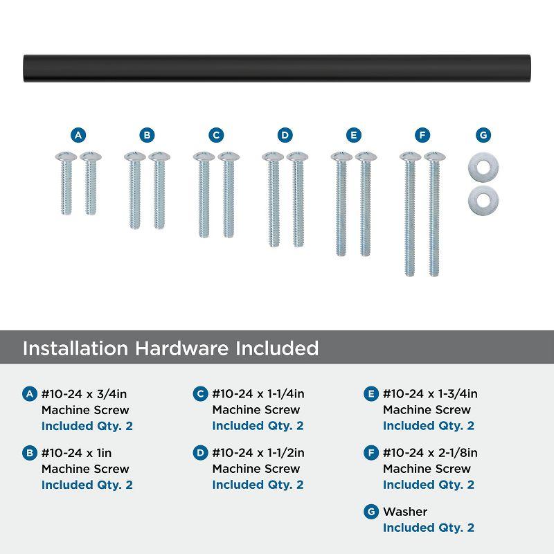 Versa 12 inch (305mm) Center-to-Center