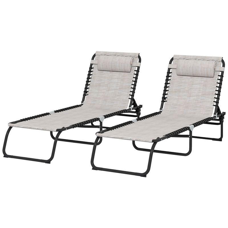 2 Folding Chaise Lounge Pool Chairs with 4-Position Reclining Back, Pillow, Breathable Mesh & Bungee Seat, Cream White