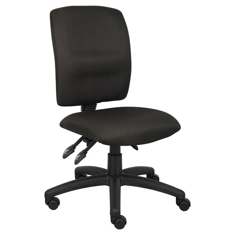 Multi-Function Fabric Task Chair Black - Boss Office Products: Ergonomic, Swivel, Lumbar Support, Nylon Legs