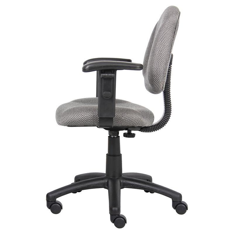 Deluxe Gray Fabric Task Chair with Adjustable Arms and Swivel Base