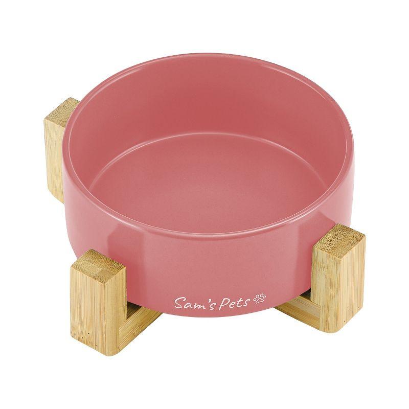 Coco Pet Bowl