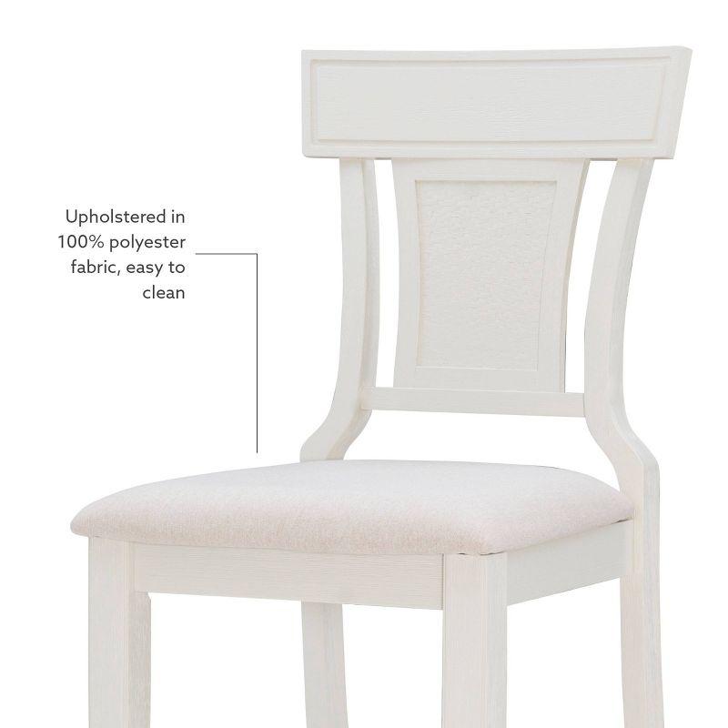 Rylan 26" White Wash Wood and Rattan Counter Stool