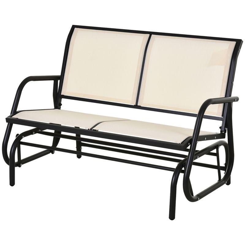 Outsunny 2-Person Outdoor Glider Bench, Patio Double Swing Rocking Chair Loveseat w/Powder Coated Steel Frame for Backyard Garden Porch, Beige