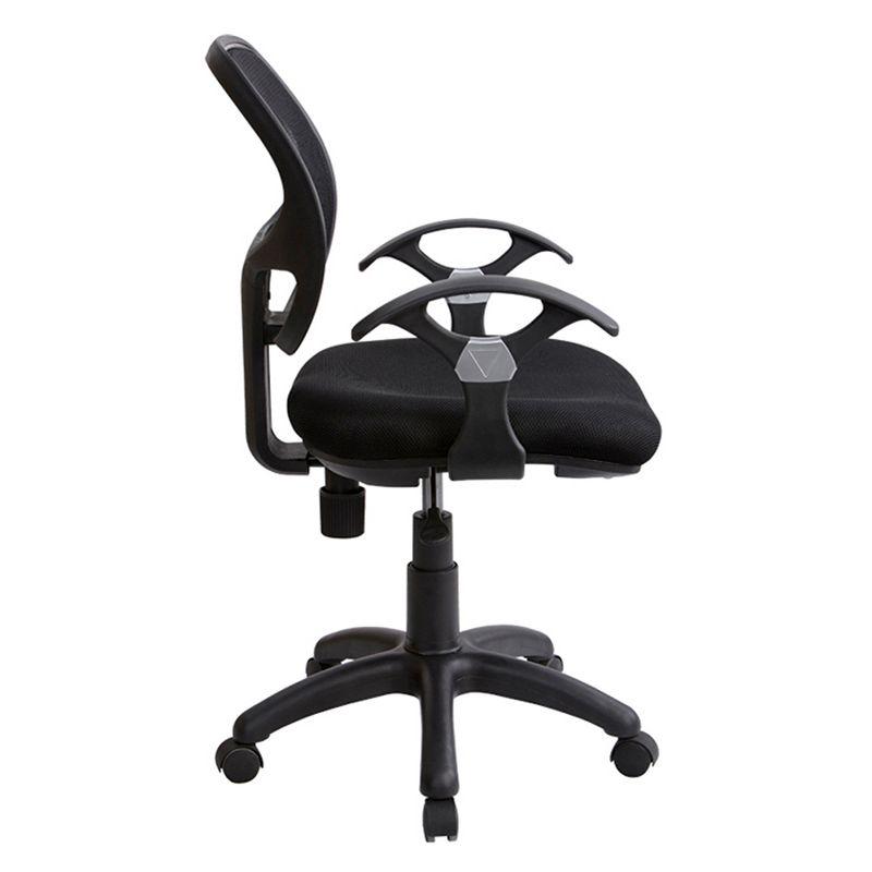 Sleek Black Mesh & Fabric Adjustable Task Chair with Swivel Base