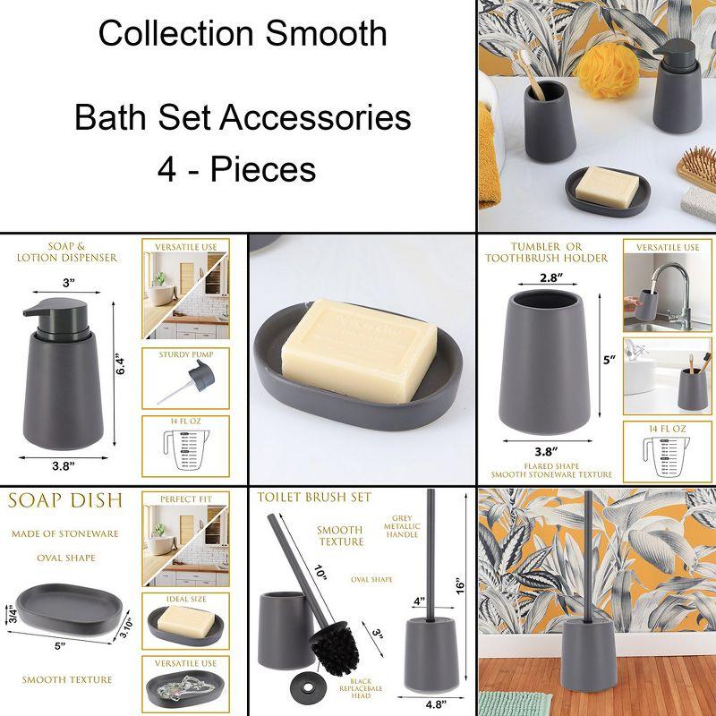 Smooth 4 Piece Bathroom Accessory Set