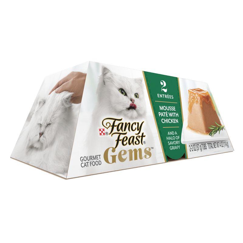 Fancy Feast Gems Adult Wet Cat Food with Chicken Flavor - 4oz