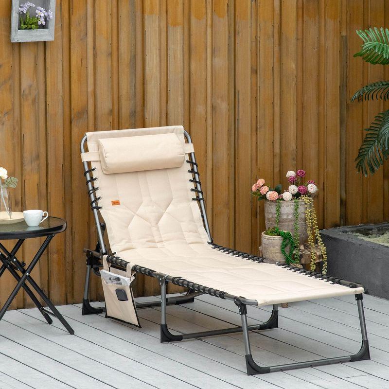 Beige Steel Armless Outdoor Chaise Lounge with Cushions