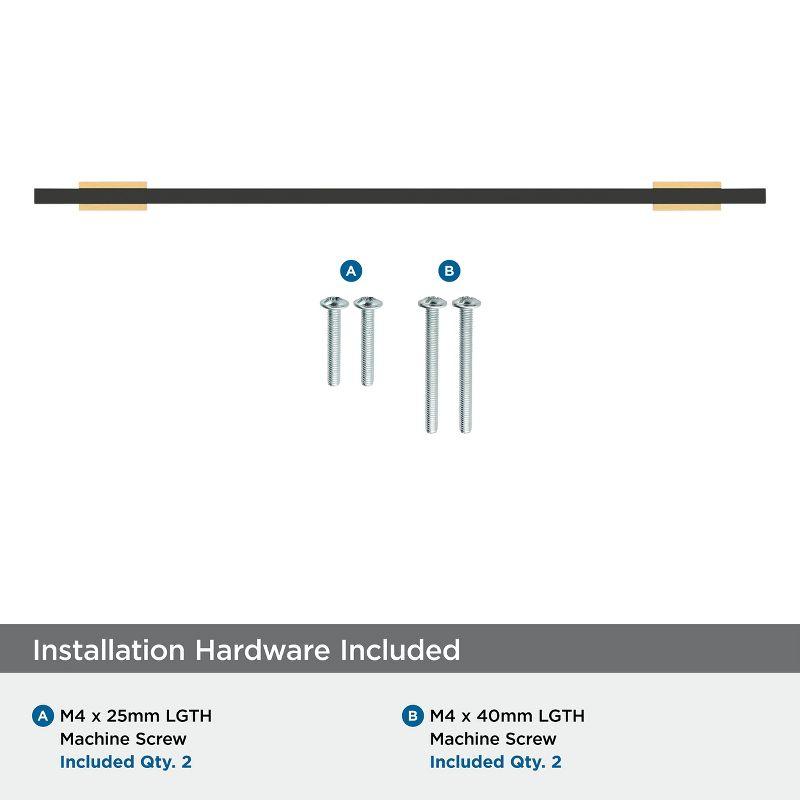 Urbanite Bar Pull
