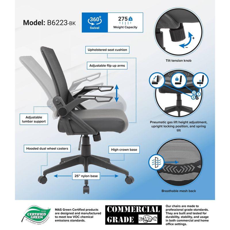 Mesh Flip Arm Task Chair Black - Boss Office Products: Pneumatic, Swivel, Upholstered, 275lb Capacity