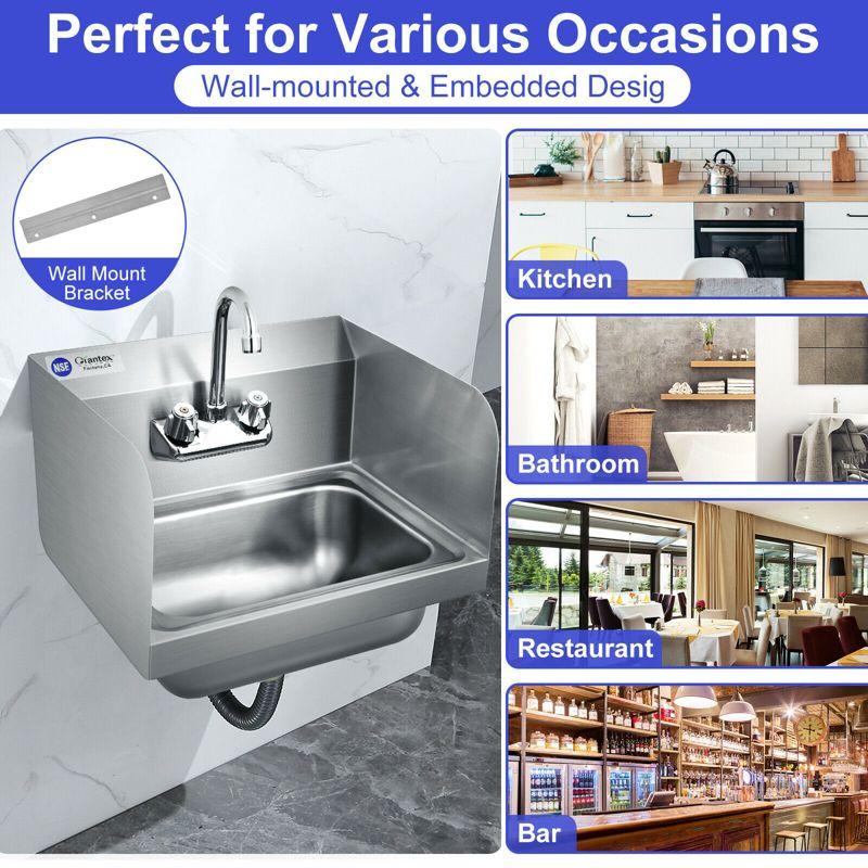 Tangkula Stainless Steel Sink NSF Wall Mount Hand Washing Sink with Faucet & Side Splash