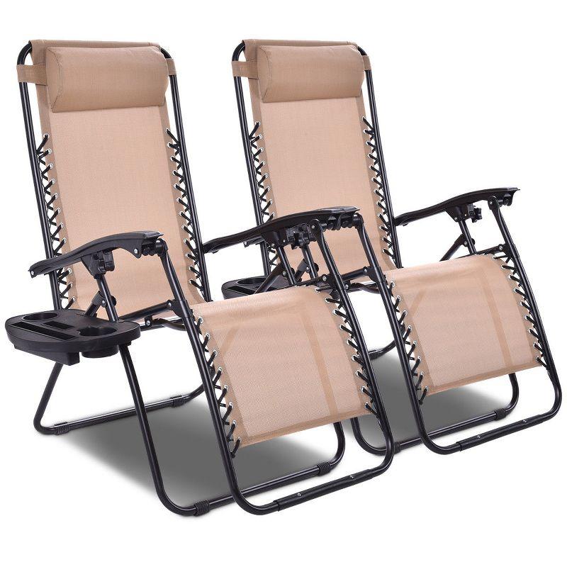 Beige Steel Frame Zero Gravity Lounger with Cushions and Cup Holder