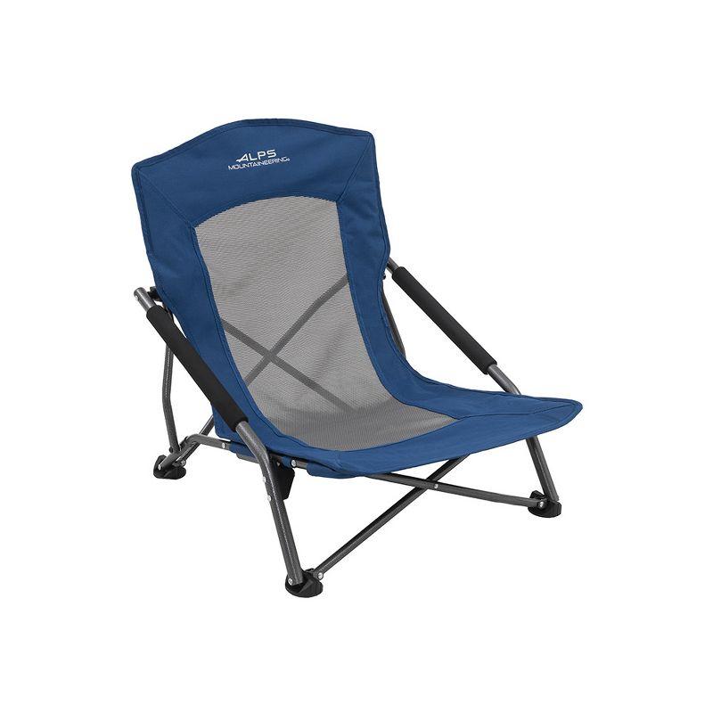 Deep Sea Blue Mesh Low Camping Chair with Arms