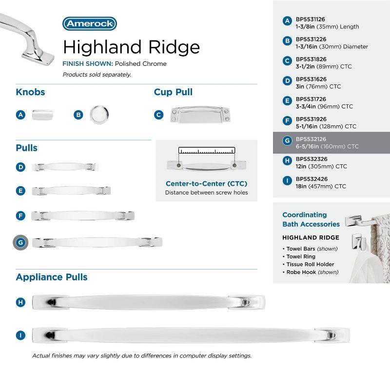 Highland Ridge Arch Pull Handle