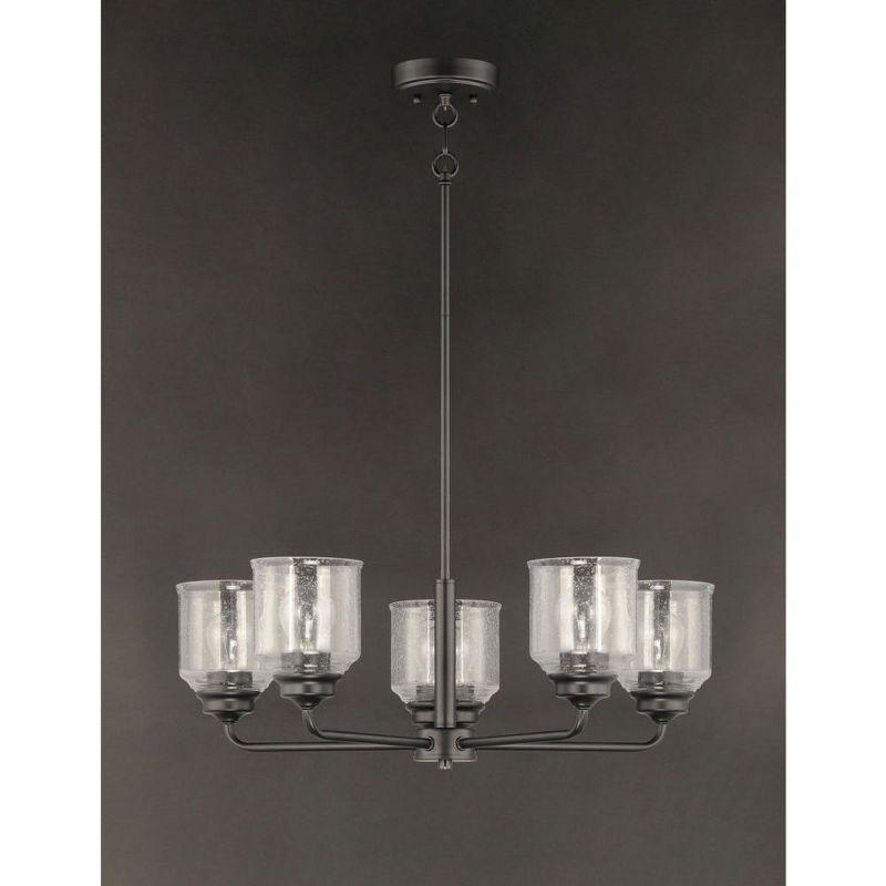 Maxim Lighting Acadia 5 - Light Chandelier in  Black