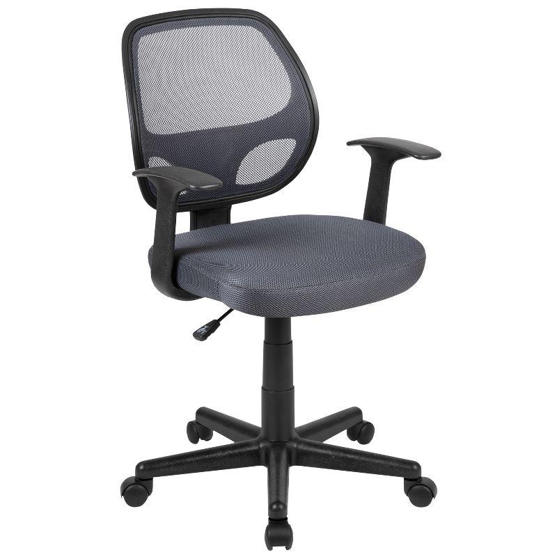 Mid-Back Mesh Swivel Ergonomic Task Office Chair - Arms