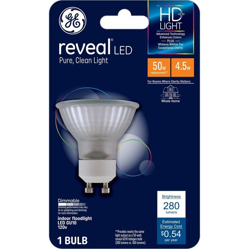 GE 50W Reveal PAR16 LED Light Bulb: GU10 Base, Dimmable, 400 Lumens, 2700K, 5W, 22.8-Year Life, Suitable for Damp Locations