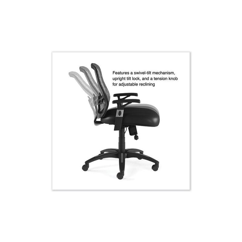 Mesh Office Chair