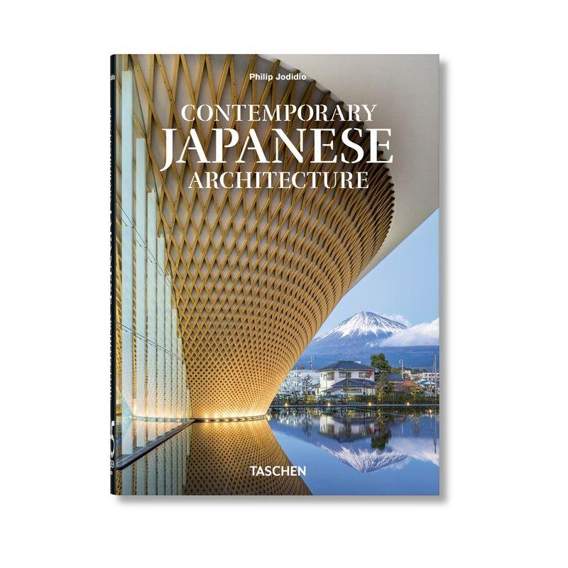 Contemporary Japanese Architecture. 45th Ed. - by  Philip Jodidio (Hardcover)