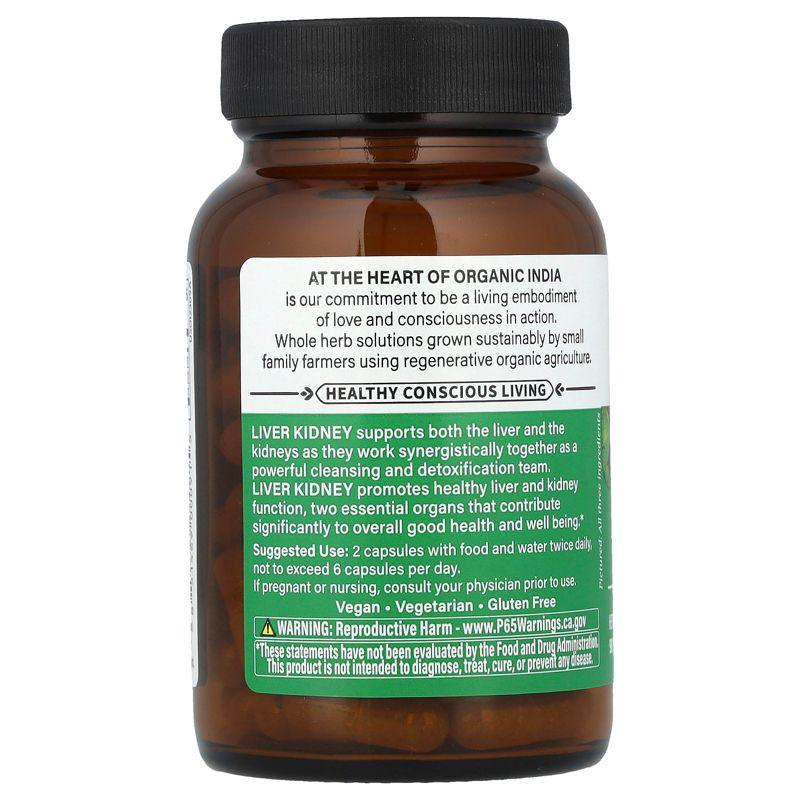 Organic India Liver Kidney, 90 Veg Caps