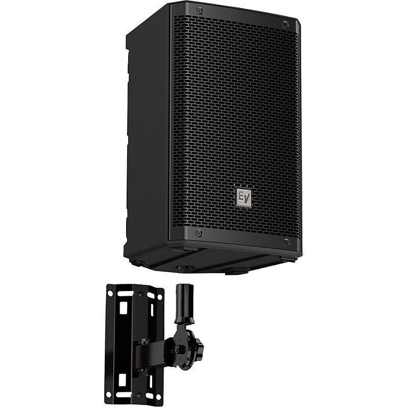 Black Steel Adjustable Wall Mount Bracket for Loudspeakers