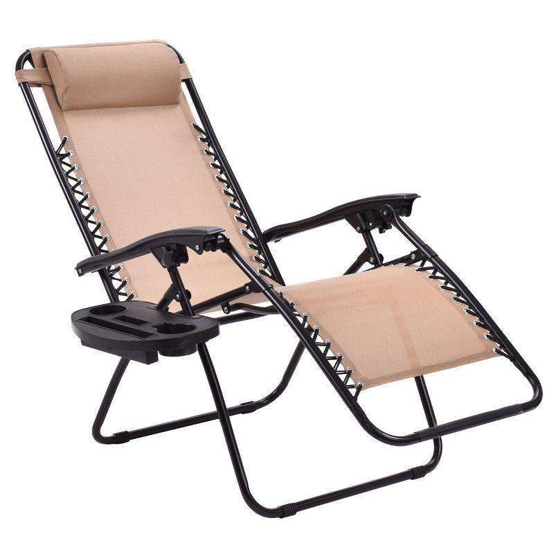 Costway 2PCS Zero Gravity Chairs Lounge Patio Folding Recliner Beige W/Cup Holder