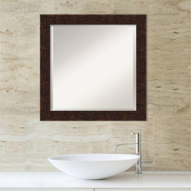 Morrigan Flat Wall Mirror