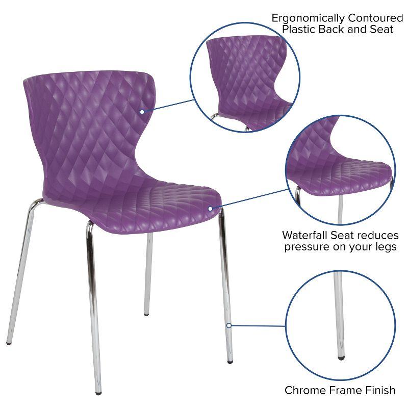 Contemporary Lowell Purple Metal Stackable Chair