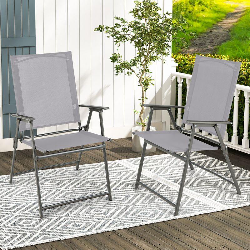 Osi Outdoor Folding Dining Armchair