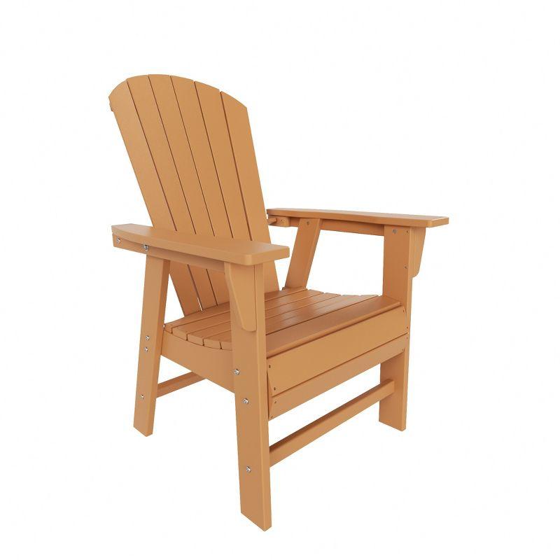 WestinTrends Outdoor Patio Shell-back Adirondack Dining Chair Weather Resistant