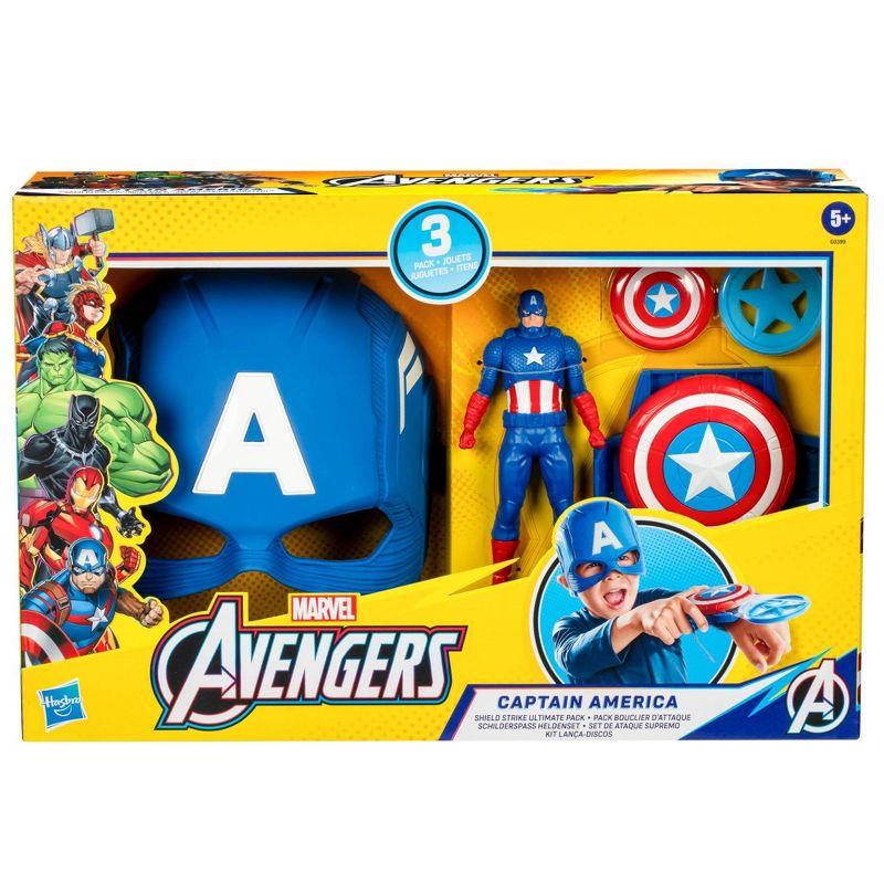 Captain America Blue and Red Role-Play Accessory Set