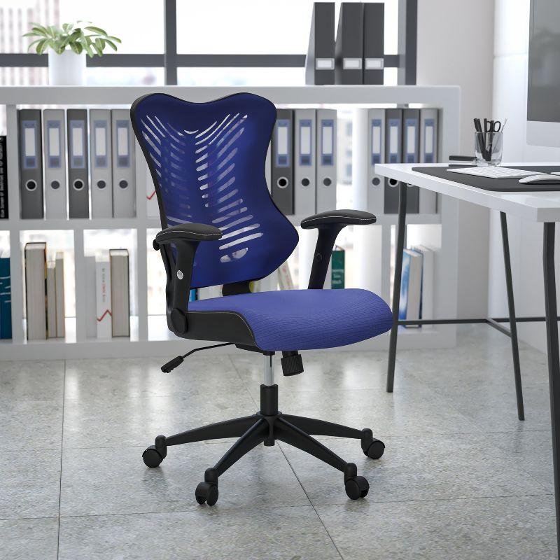 Siwar High-Back Designer Ergonomic Office Chair with Adjustable Armrests by Flash Furniture