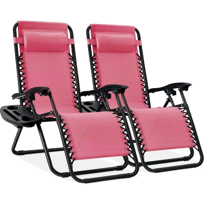 Set Of 2 Adjustable Zero Gravity Patio Chair Recliners W/ Cup Holders