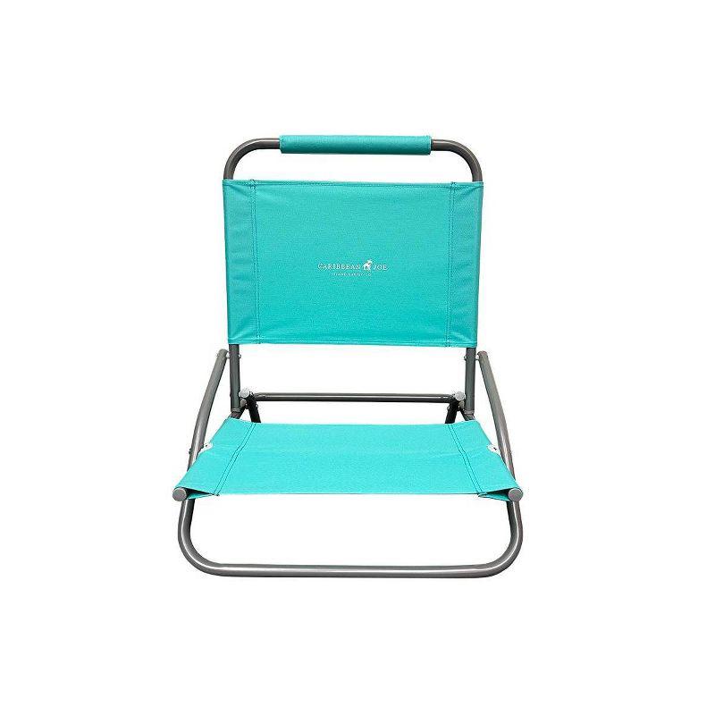 Teal Portable Folding Beach and Camping Chair with Steel Frame