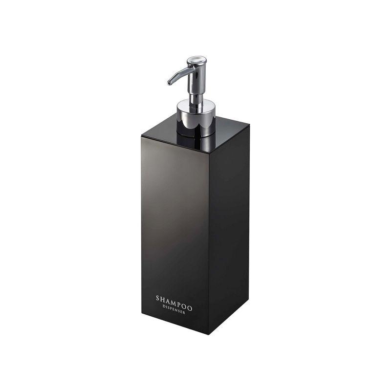 Yamazaki Home Square Shower Dispenser - Three Styles, ABS Plastic, Shampoo