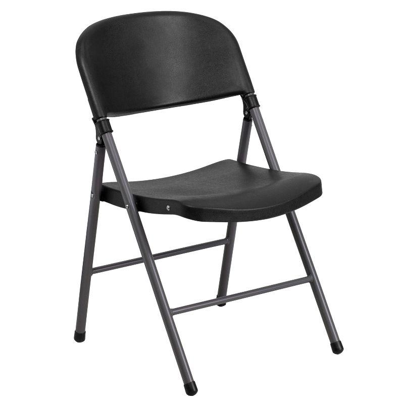 Flash Furniture 2 Pack HERCULES Series 330 lb. Capacity Plastic Folding Chair with Charcoal Frame