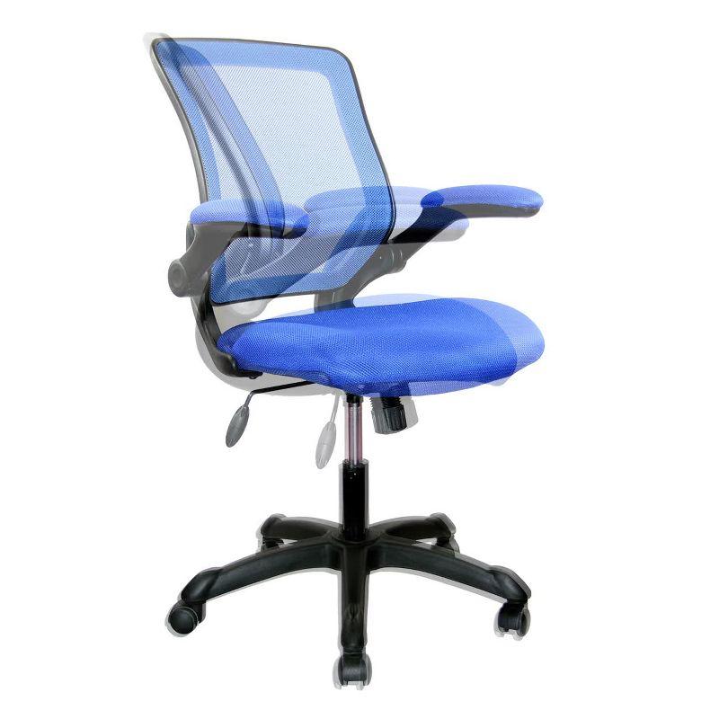 Polyester Office Chair