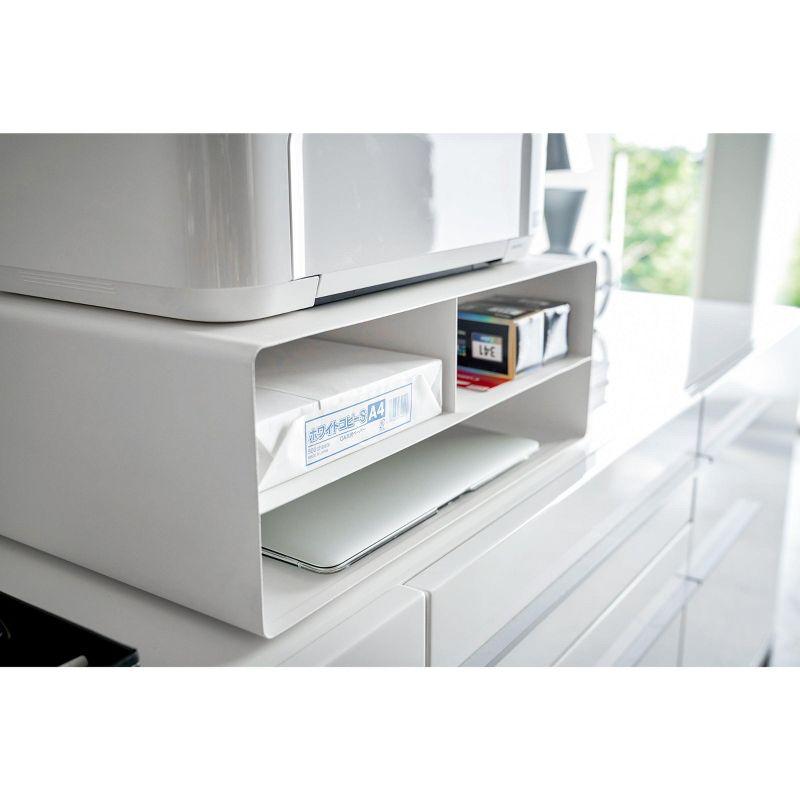 Yamazaki Home Yamazaki Home Desktop Printer Stand - Computer Accessory Office Organizer, Steel