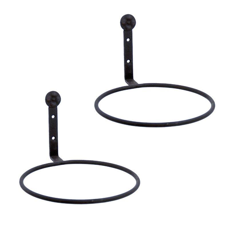 Metal Weather Resistant Bracket Plant Stand (Set of 2)
