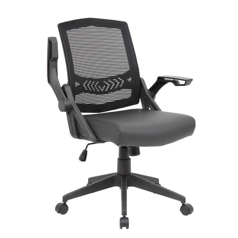 Mesh Flip Arm Task Chair Black - Boss Office Products: Pneumatic, Swivel, Upholstered, 275lb Capacity