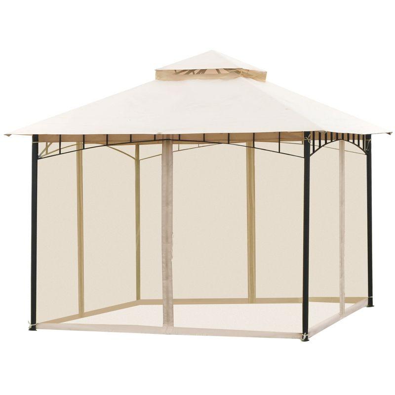 9.7 Ft. W x 9.7 Ft. D Metal Patio Gazebo