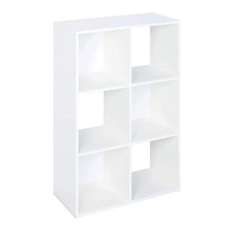 Cubeicals 35.88'' H x 24.13'' W Cube Bookcase