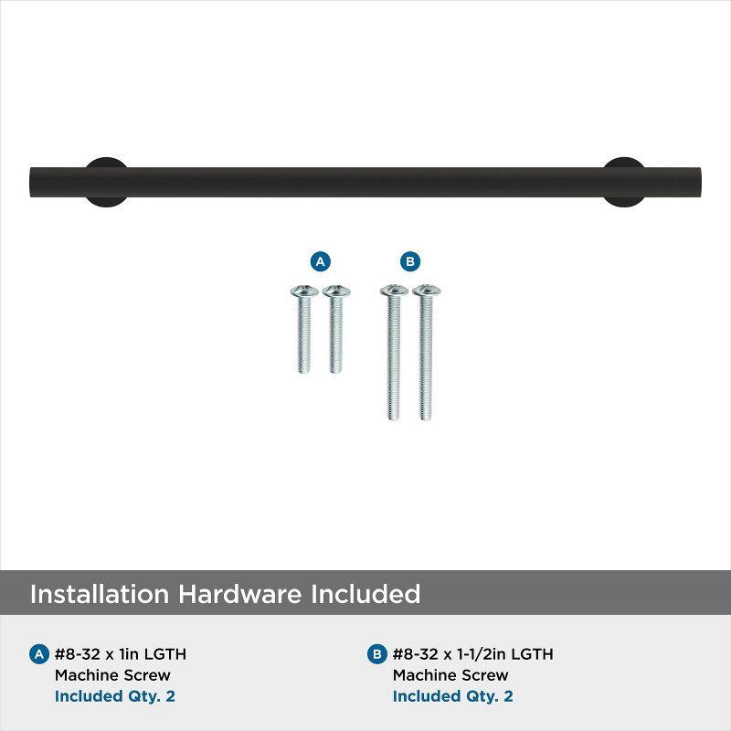 Radius Bar Pull