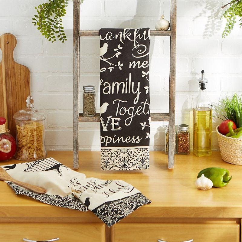 Design Imports For The Birds Dishtowels Set/2