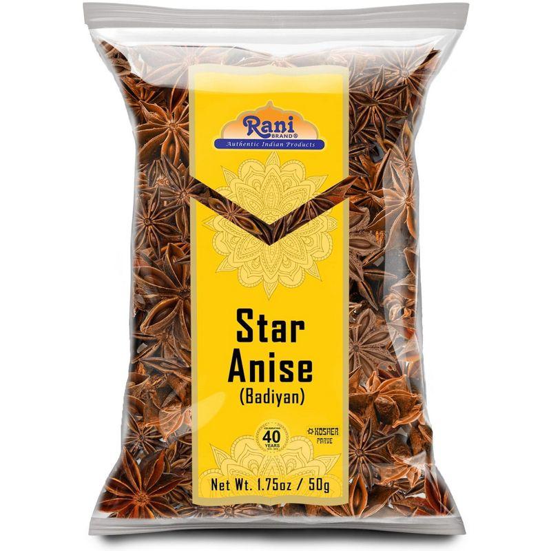 Star Anise Seeds (Badian Khatai) - 1.75oz (50g) - Rani Brand Authentic Indian Products